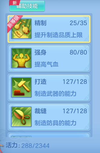 891cc5abb08726e6fcb8ad86912a3f20.png