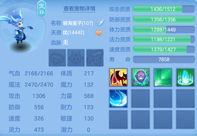 37f0b494c2cbfe562b8cd5828530c62e.png
