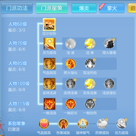 40ef9b1dcc81f43d0e25d3bfc2b9c75e.png