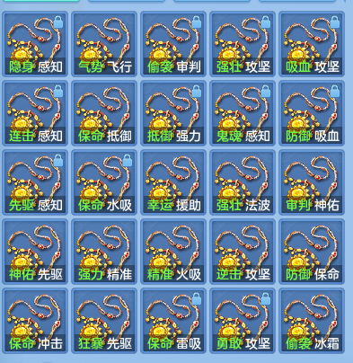 339f54370820ceec2231d55e8fe6579f.png