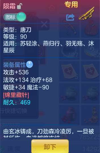 2f0de1ad5b2788a33f5eb3572f132aaf.png