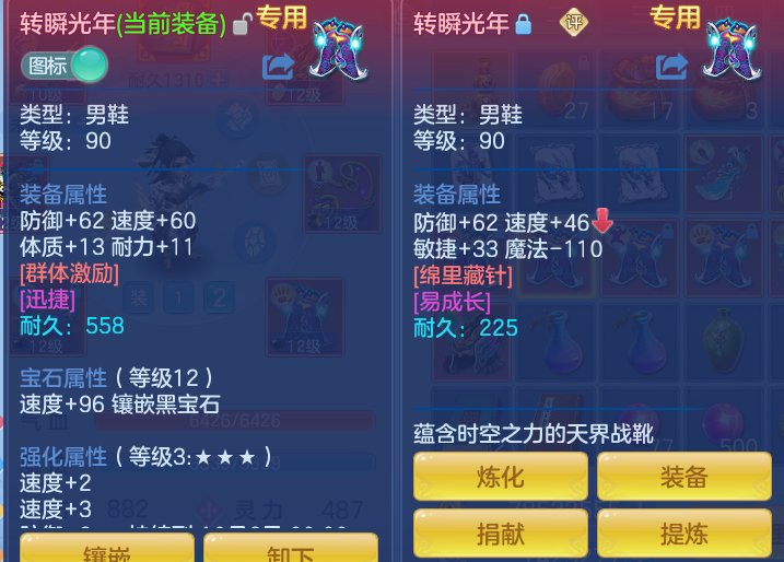 11e0ff751c2c1d226134e54e2ff5c613.png