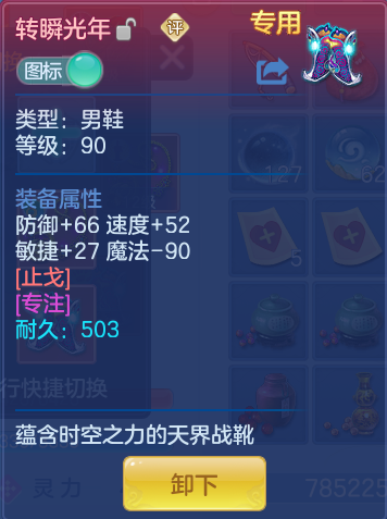 628e73522f4a2933949cce6dbbe87899.png