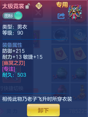 a56a7abf601c9f762093c0138f27e40c.png