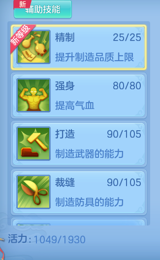 e0ec8a255ba13227d28f9d206dadde0f.png