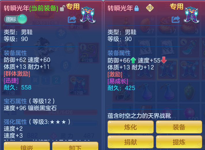 e11a7581dafa0f3d242fd53011e7043b.png