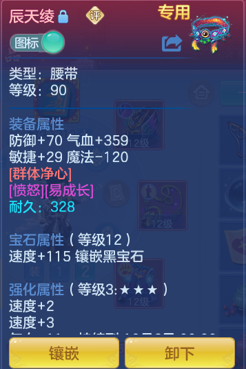 e46560ce92d659a5beda05a47b15db4a.png