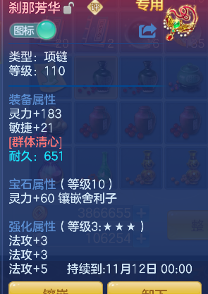 微信图片_20260920111900_103_18150.png
