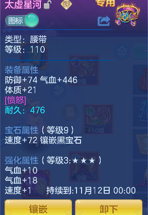 微信图片_20260920111900_104_18150.png