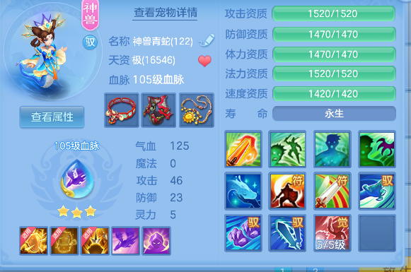 微信图片_20260920112046_107_18150.png