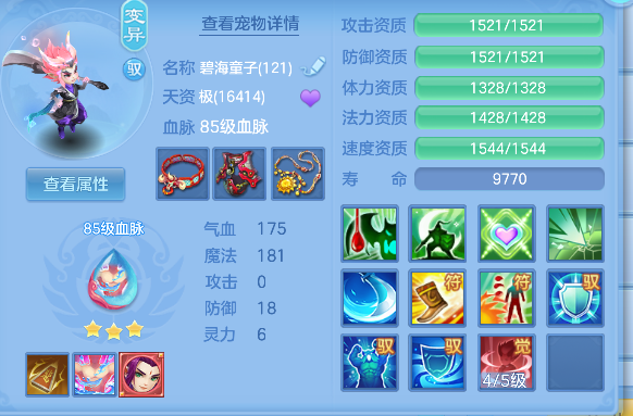微信图片_20260920112046_110_18150.png