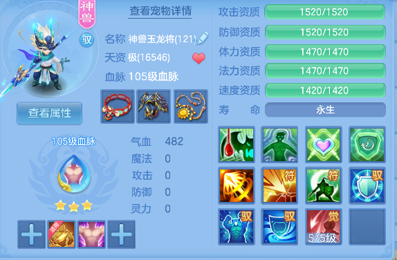 微信图片_20260920112046_108_18150.png