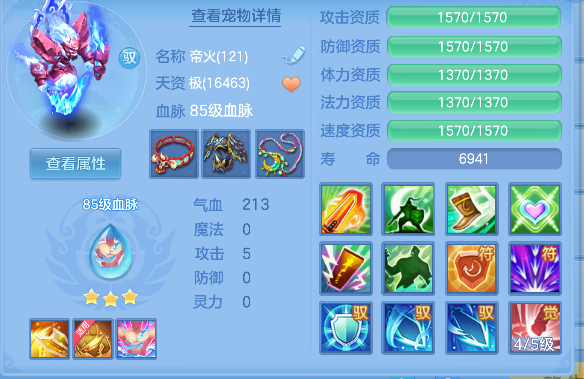 微信图片_20260920112607_114_18150.png