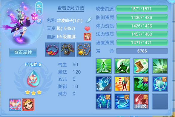微信图片_20260920112046_112_18150.png