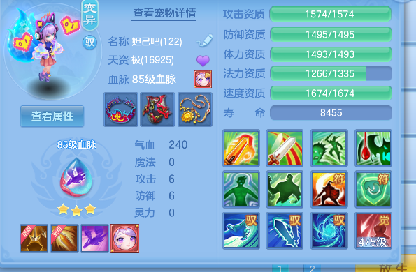 微信图片_20260920112607_115_18150.png