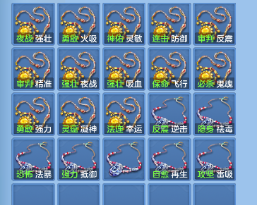 微信图片_20260920113132_126_18150.png