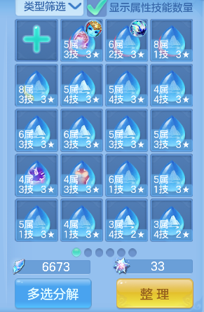 微信图片_20260920113132_124_18150.png