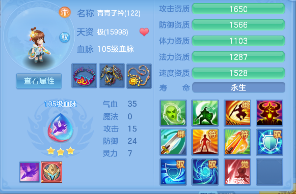 微信图片_20260920112833_123_18150.png