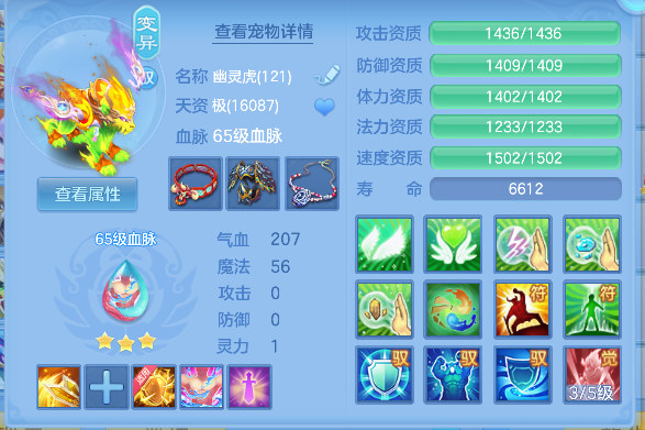 微信图片_20260920112833_121_18150.png