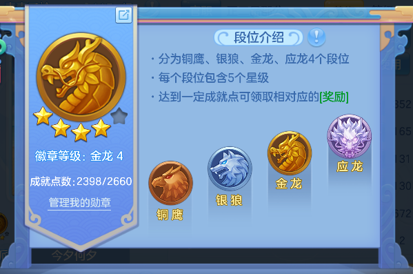 微信图片_20260920113252_136_18150.png