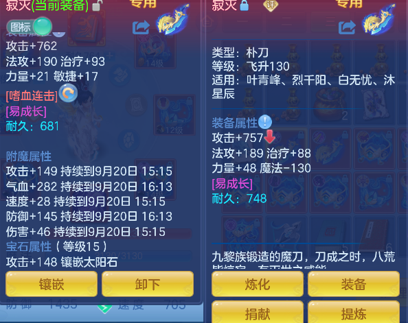 微信图片_20260920124433_32_18594.png