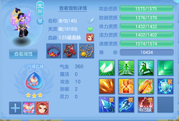 微信图片_20260920130453_71_18594.png