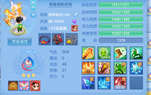 微信图片_20260920125927_56_18594.png