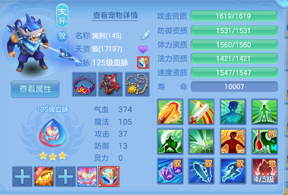微信图片_20260920125927_58_18594.png