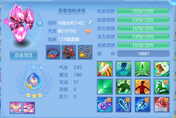 微信图片_20260920130453_63_18594.png