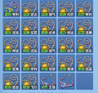 微信图片_20260920130854_85_18594.png