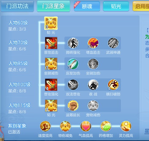 微信图片_20260920130854_88_18594.png