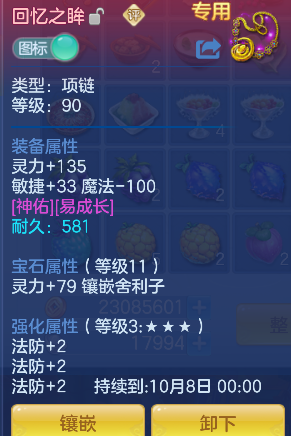 微信图片_20260920134024_27_18611.png