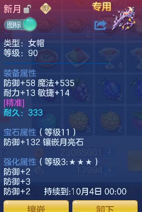 微信图片_20260920134024_25_18611.png