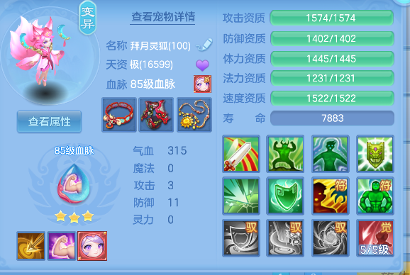 微信图片_20260920135108_34_18611.png