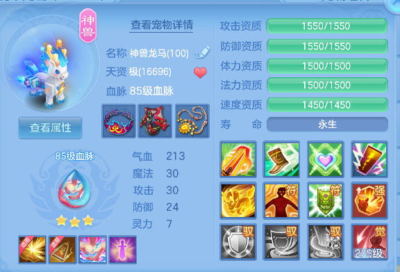 微信图片_20260920134540_32_18611.png