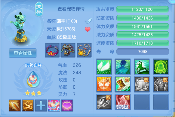 微信图片_20260920135646_36_18611.png