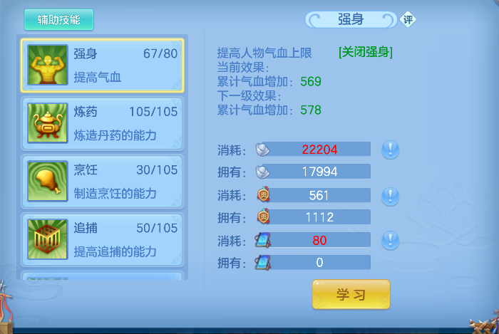 微信图片_20260920135818_50_18611.png