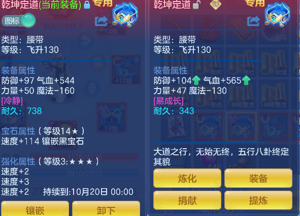 微信图片_20260920144425_40_18562.png