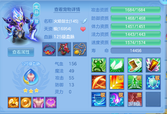 微信图片_20260920150341_47_18562.png