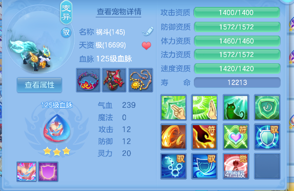 微信图片_20260920150852_57_18562.png
