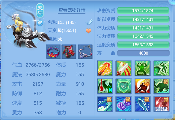 微信图片_20260920150904_66_18562.png