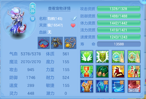 微信图片_20260920150955_70_18562.png