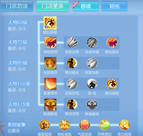 微信图片_20260920151143_82_18562.png