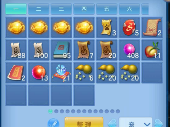 微信图片_20260920152346_163_3173.png