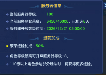微信图片_20260920154056_7_18636.png