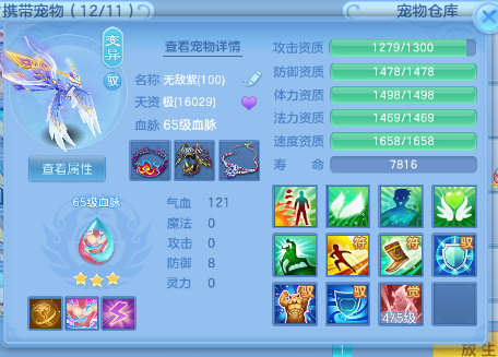 微信图片_20260920154316_32_18636.png