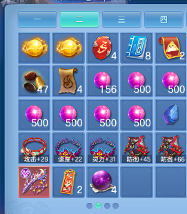微信图片_20260920154442_49_18636.png