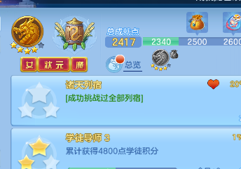 微信图片_20260920154444_54_18636.png
