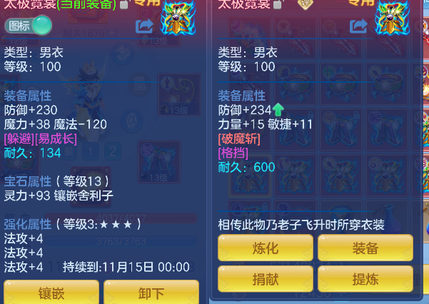 微信图片_20260920162321_56_18635.png