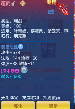 微信图片_20260920162154_53_18635.png